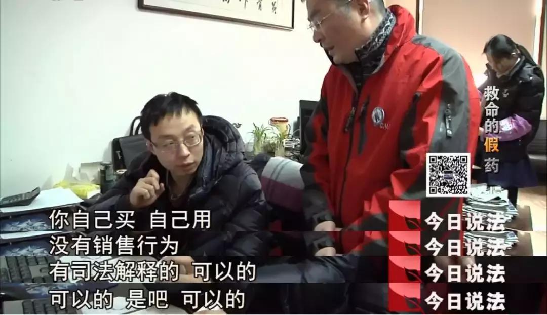 我不是药神徐峥原型现状,我不是药神徐峥程勇完整版