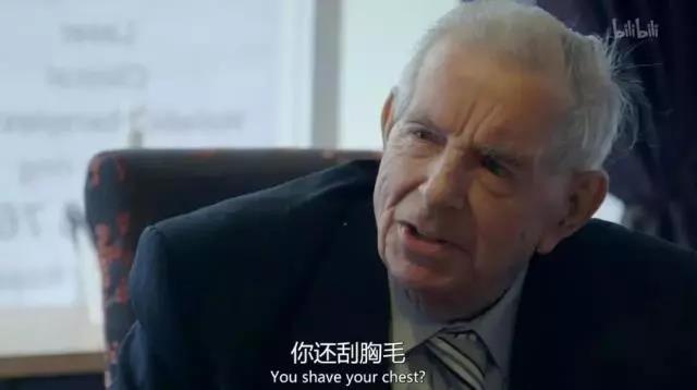 说起性,爷爷奶奶可比你开放多了