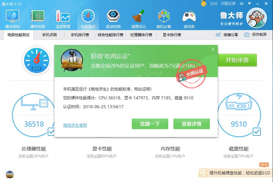 maxsun铭瑄rtx2060super电竞之心显卡8g,铭瑄maxsunrtx4080电竞
