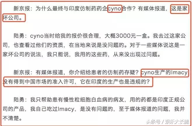 我不是药神贫穷才是最难治的病,我不是药神穷人安魂曲