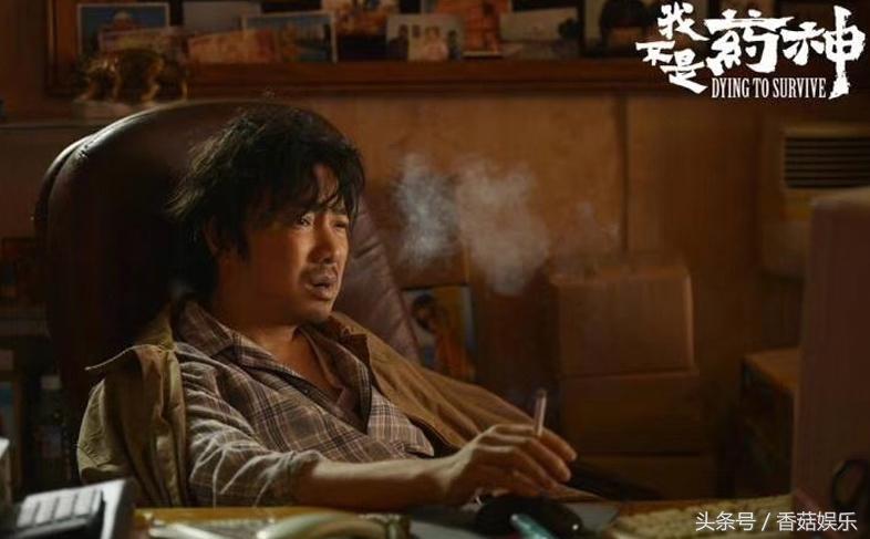 谭卓出演我不是药神,我不是药神谭卓最后怎么样了