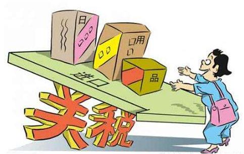 「关注」进口关税下调,云南进口商品市场反应如何?