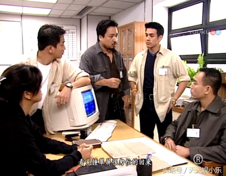 鉴证实录2豪门案中案6,鉴证实录2豪门内乱