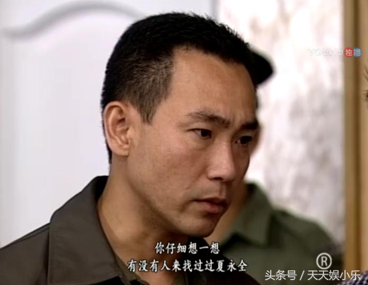 鉴证实录2豪门案中案6,鉴证实录2豪门内乱