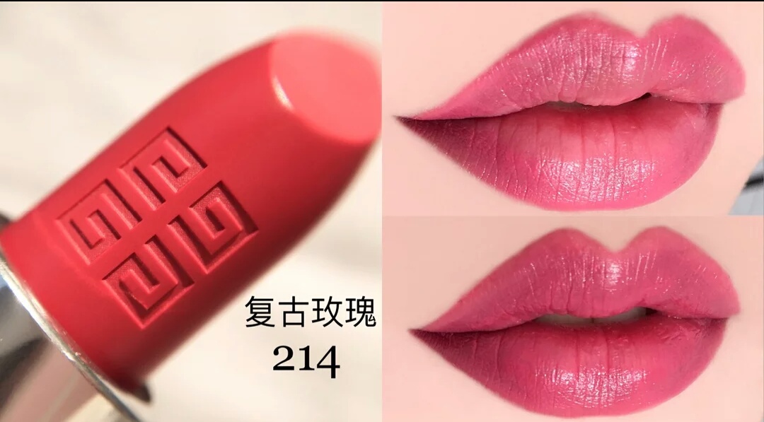 拥有大牌口红,纪梵希口红显白推荐第一名