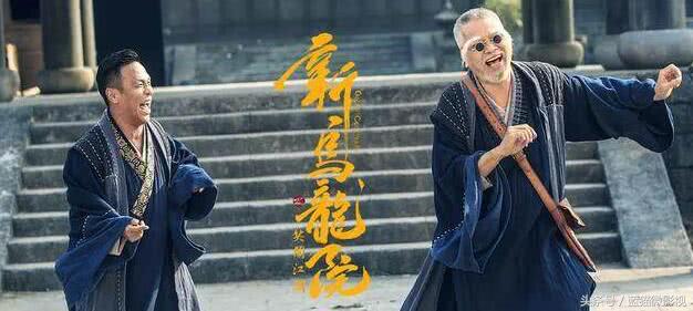 我不是药神票房上映多久了,我不是药神票房最终多少