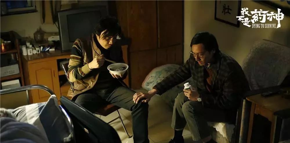 他承包了《我不是药神》一半的泪点,居然还有人给他差评?!