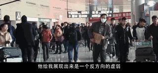 他承包了《我不是药神》一半的泪点，居然还有人给他差评？！