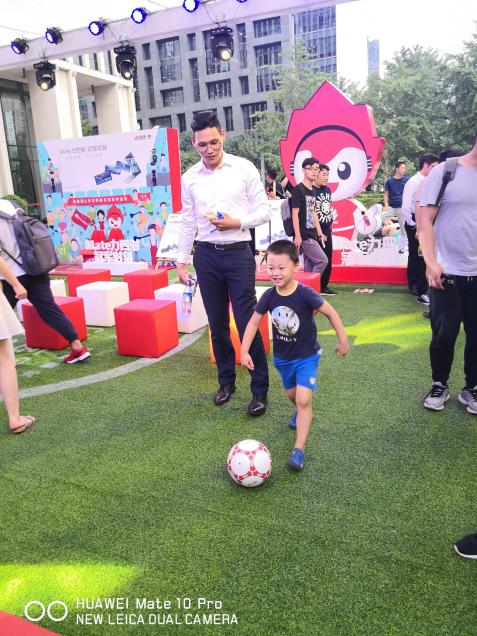 足球狂欢派对,足球狂欢现场