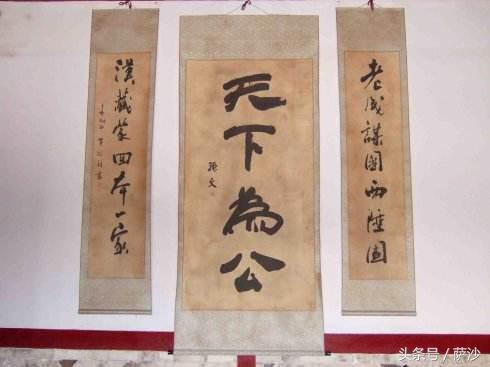 舍身卫国山河壮，忠魂浩气永流传：抗战的少数民族飞行员