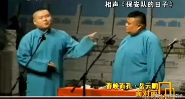 陈赫岳云鹏周六夜现场大张伟,买版权的综艺