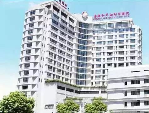 上海魔都名医院排行榜,魔都医院十强排名