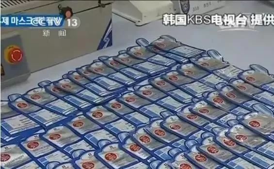 我们只骗中国人，他们人傻钱多”，国外商家专坑中国人被曝光！