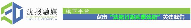 大连海关关员出轨多名女代购,妻子举报海关丈夫出轨多名女子