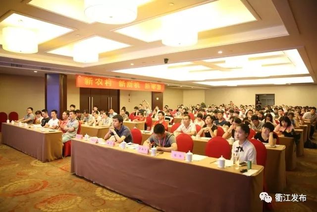 农产品上行电商平台,线上好货