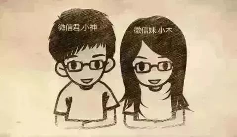 「提醒」年底了，把这个发您家族群里！