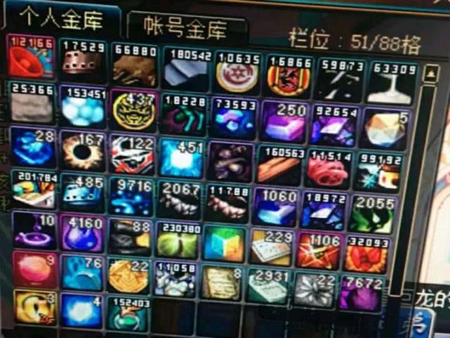 dnf忠实玩家一次解封的机会,dnf封号一年快速解除方法最新