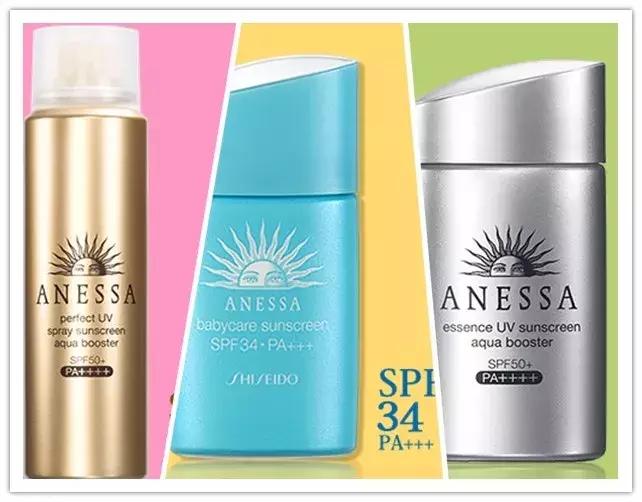 防晒日版欧美版区分,防晒国外小众品牌推荐