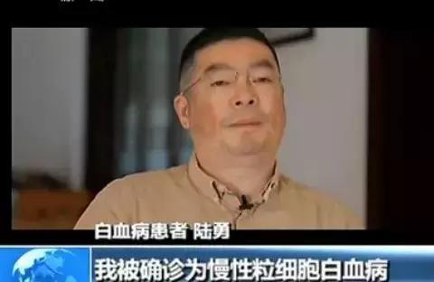 他不是药神原著,他不是药神里的人物