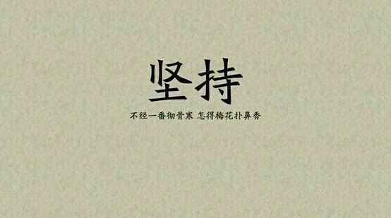 淘宝六种运营做法,淘宝运营几大技巧和方法