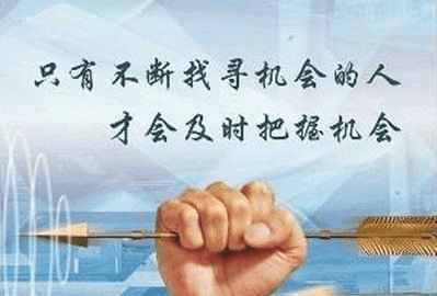 淘宝六种运营做法,淘宝运营几大技巧和方法