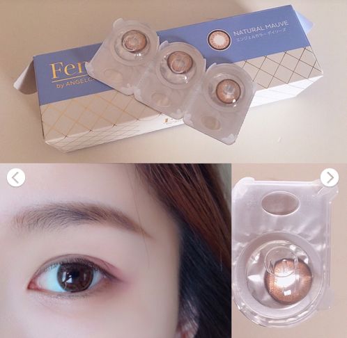 美到没朋友！如何拥有金秘书般好看的眼睛~