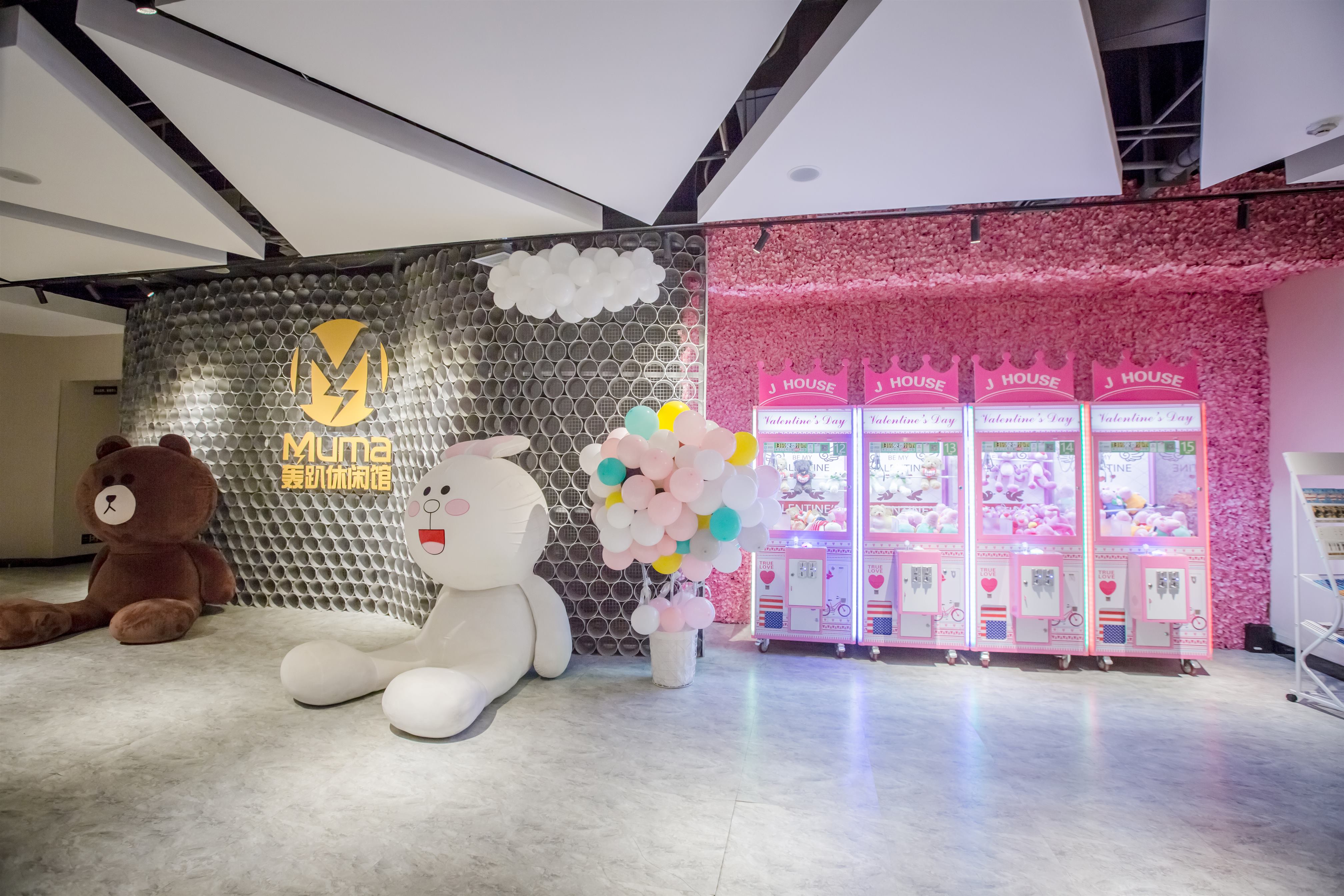 毕业季轰趴狂欢,毕业季如何告别