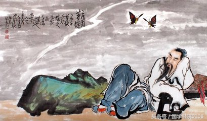 庄子85句经典逍遥名言名句,庄子寓言智慧大全