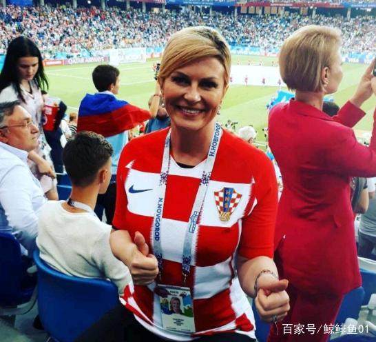 女总统参加世界杯,女总统世界杯拥抱球员