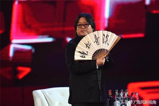 高晓松说世界杯阴谋论,高晓松回应假球论