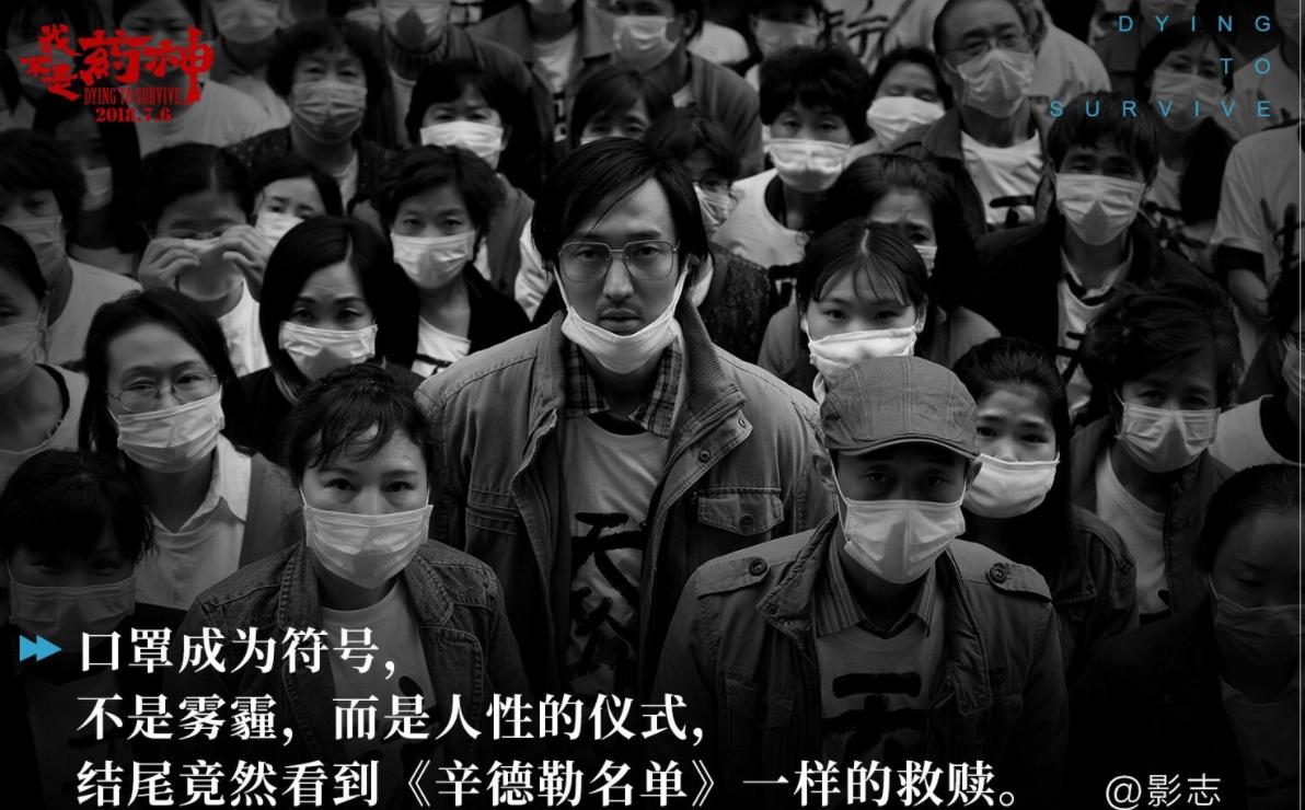 80年代白血病患者现在如何了,关于白血病的电影的观后感