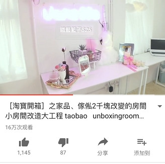 香港年轻人喜欢大陆吗,香港年轻人喜欢来深圳