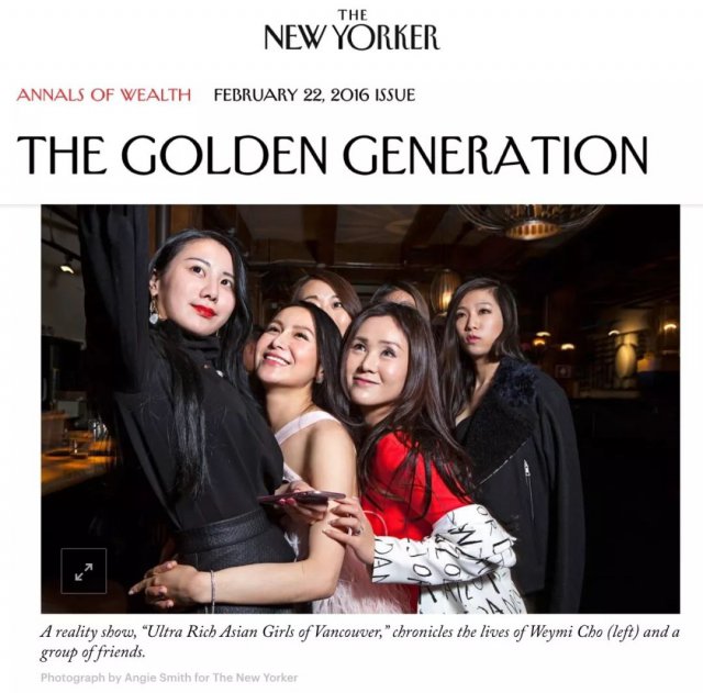 美国华裔女孩炫富,女华裔富二代公开炫富