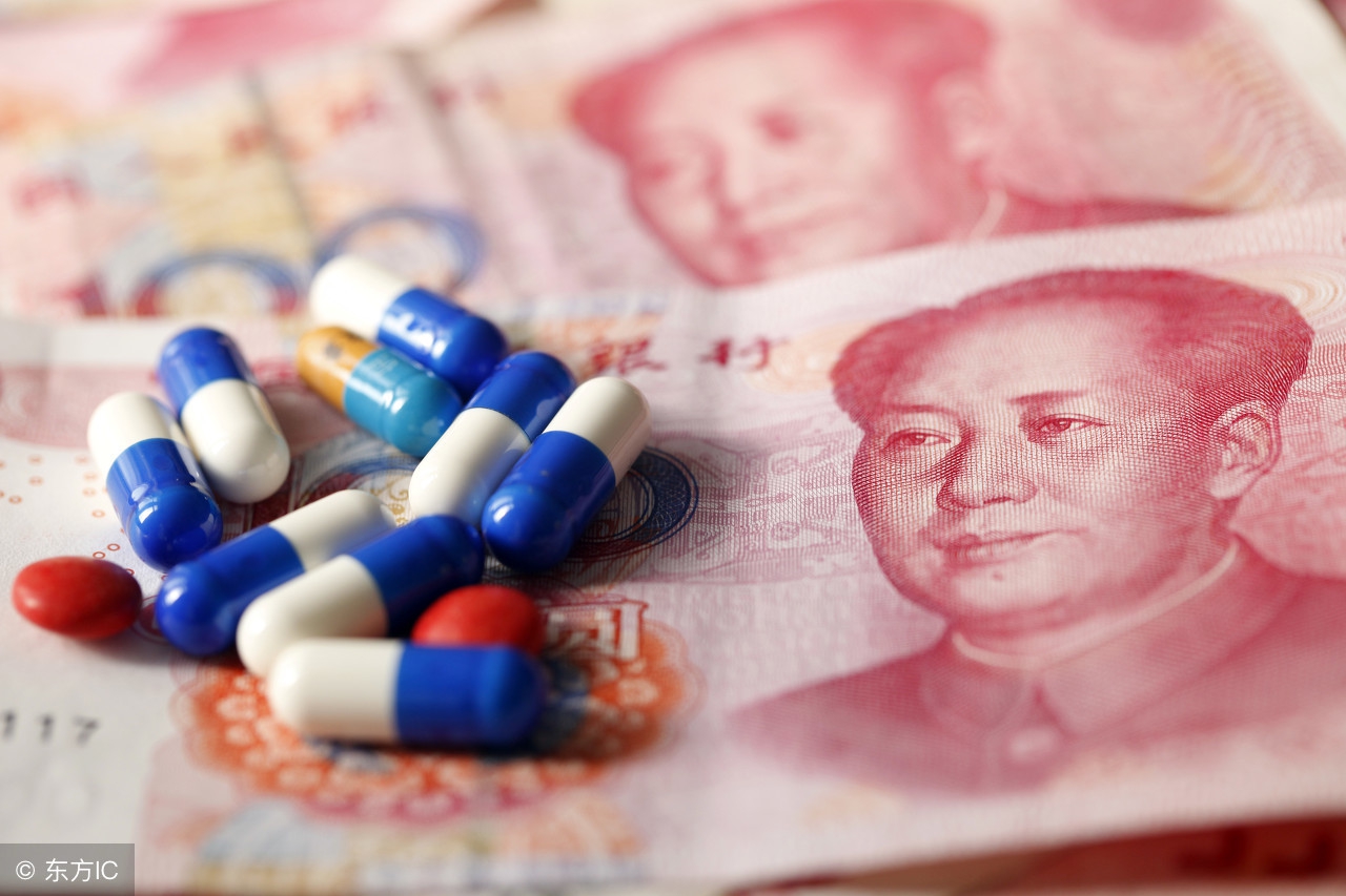 世界上只有一种病就是穷病,世界上只有一种病就是穷病啥意思