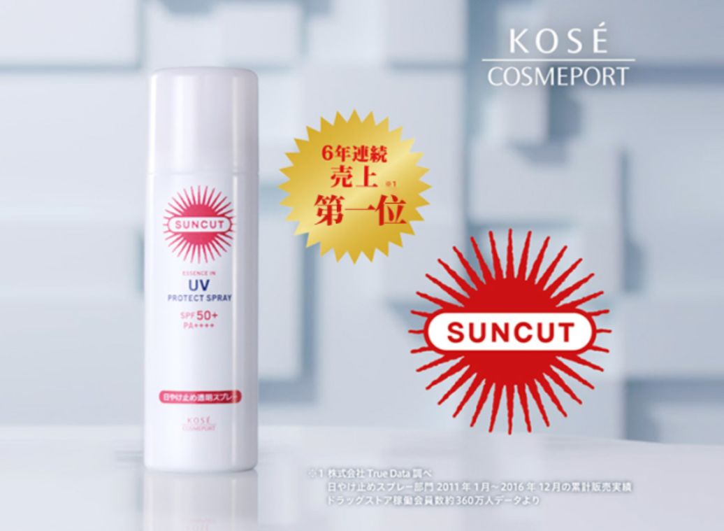 日本naris娜丽丝喷雾怎么样,日本娜丽丝防晒喷雾