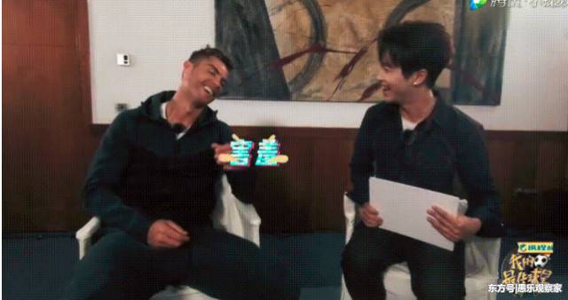 c罗刘雯热巴,c罗迪丽热巴刘雯