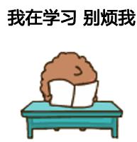 消防看图常识,学消防快速看图小视频