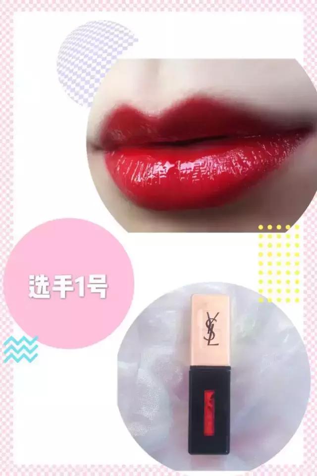 口红测评真实博主不掉色,真实口红测评素人