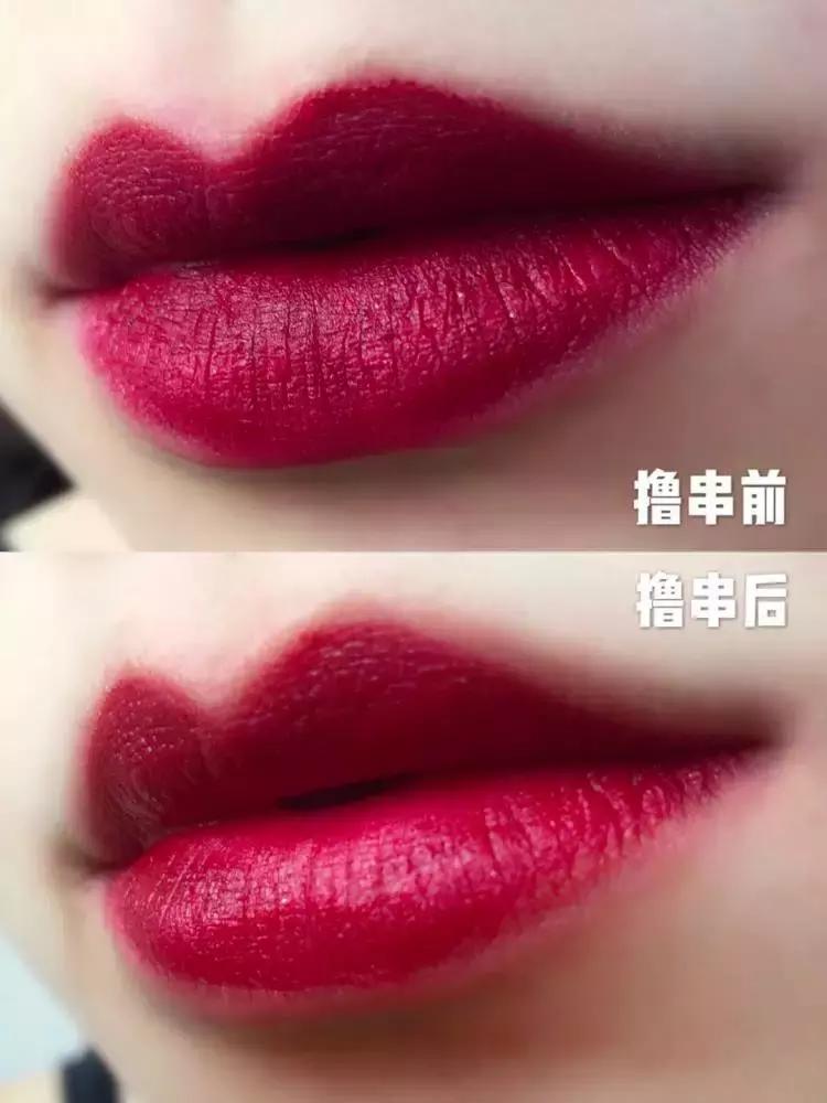 吃个火锅发现了一支很好看的口红,喝水吃饭都不掉色的口红你用过吗