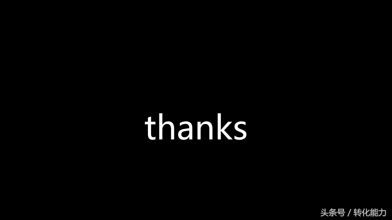 招商会策划方案及流程思维导图,高端招商会策划方法