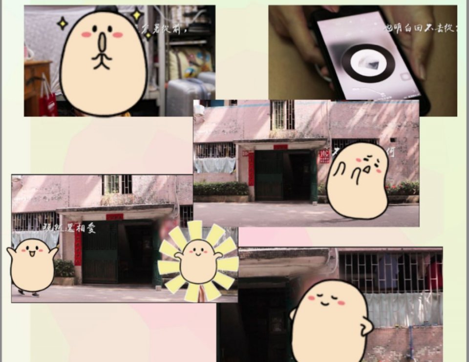 广东20所大学最苦逼宿舍排行榜！你的学校上榜了吗？