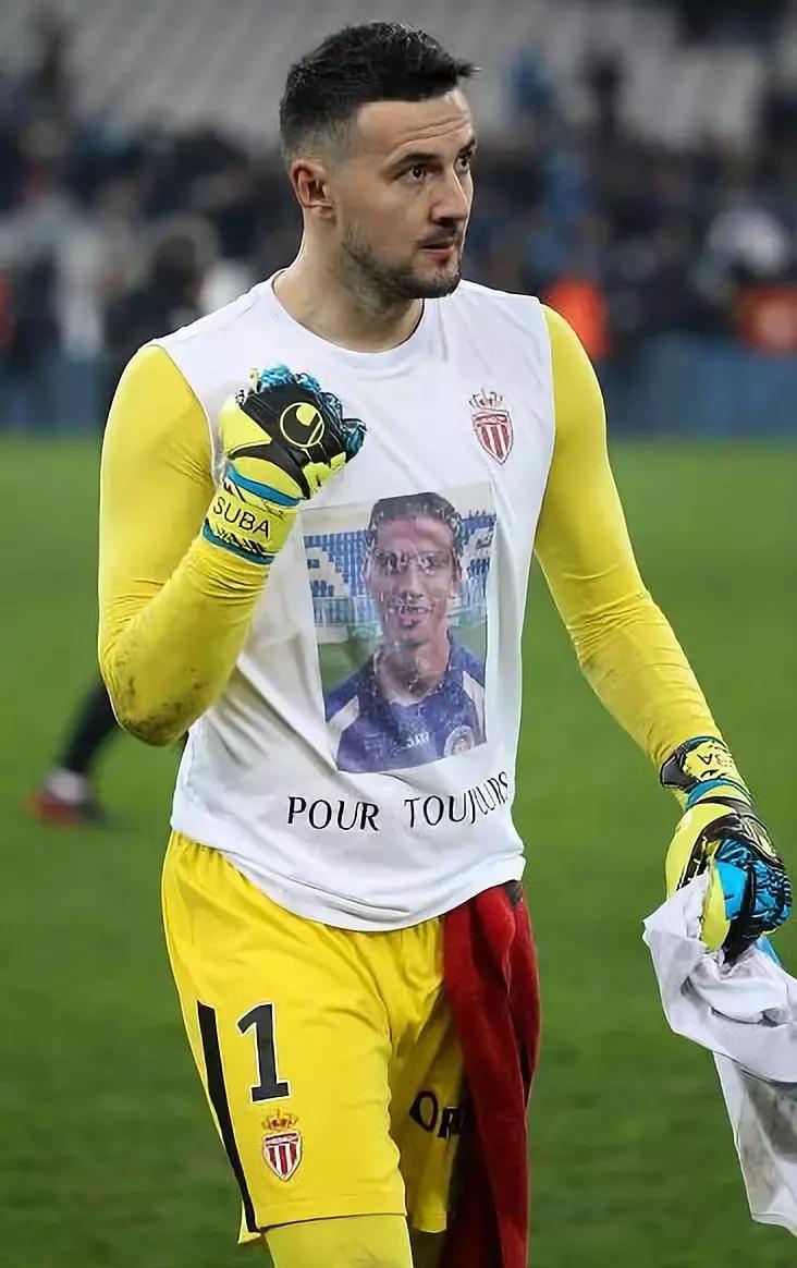 克罗地亚门将利瓦科维奇球衣,克罗地亚守门员扑出点球激动瞬间