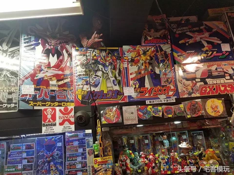 香港旺角中古玩具店,香港旺角古玩玩具店