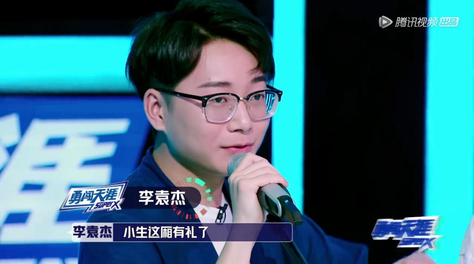 明日之子第二季蔡维泽歌曲,明日之子第二季蔡维泽