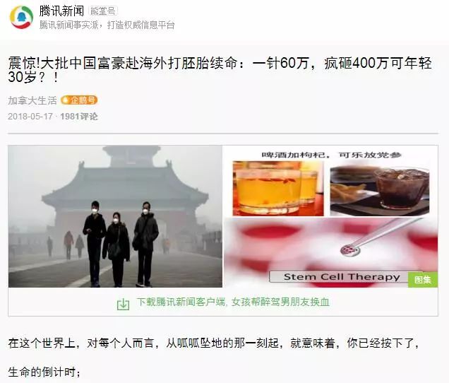 世上只有一种病是穷病下一句,世上只有一种病就是穷病