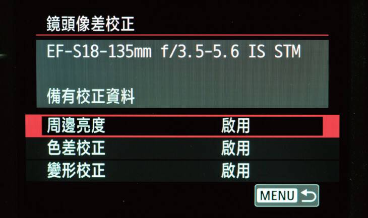 照片怎么延长白边,照片消除紫边的小妙招