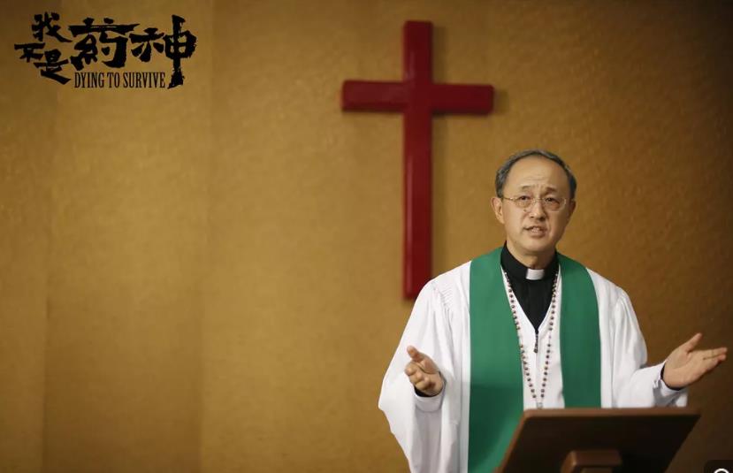 《我不是药神》这部片子能播不容易