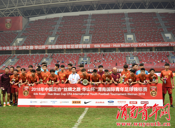 中国足球u16vs波兰u16,中国青少年足球锦标赛u16半决赛