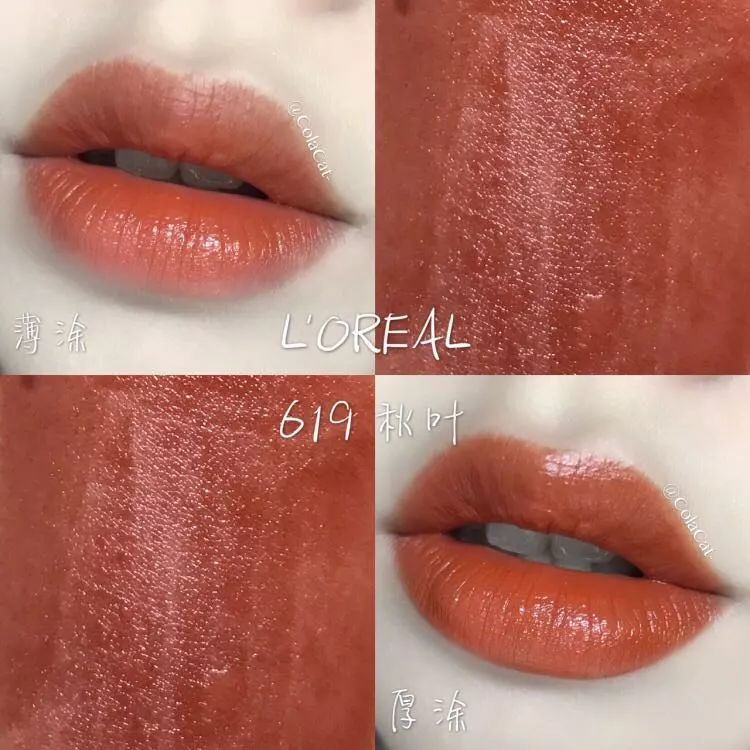 不输大牌的平价口红，一张毛爷爷能让你美出天际！