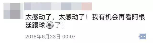 对于网络上的键盘侠有什么看法,网络上疯狂吐槽键盘侠